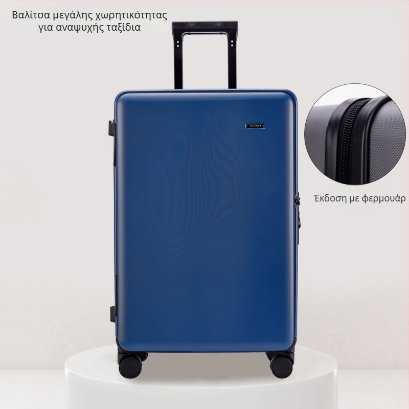 Μεγάλης χωρητικότητας αποσκευή, unisex, με μπροστινό άνοιγμα, φερμουάρ, PET+PE περίβλημα