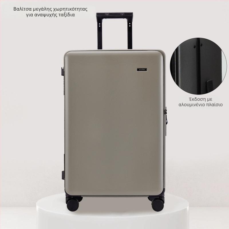 Μεγάλης χωρητικότητας αποσκευή, unisex, με μπροστινό άνοιγμα, φερμουάρ, PET+PE περίβλημα