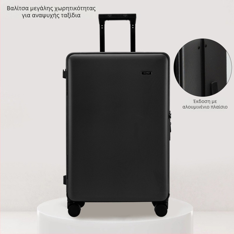 Μεγάλης χωρητικότητας αποσκευή, unisex, με μπροστινό άνοιγμα, φερμουάρ, PET+PE περίβλημα