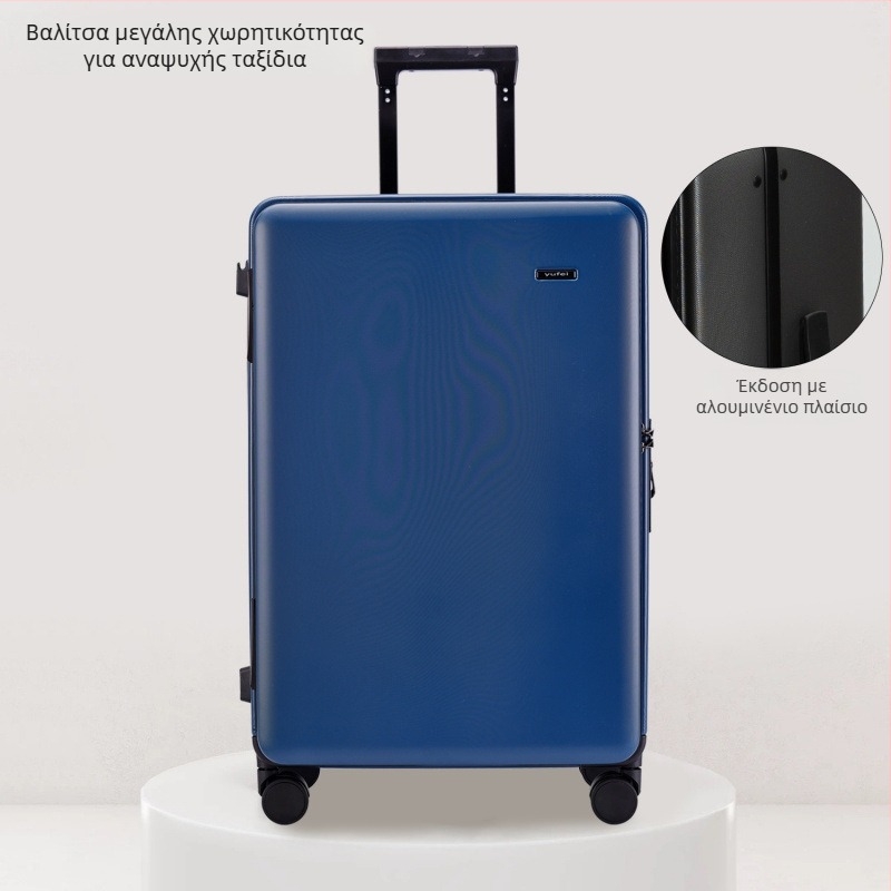 Μεγάλης χωρητικότητας αποσκευή, unisex, με μπροστινό άνοιγμα, φερμουάρ, PET+PE περίβλημα