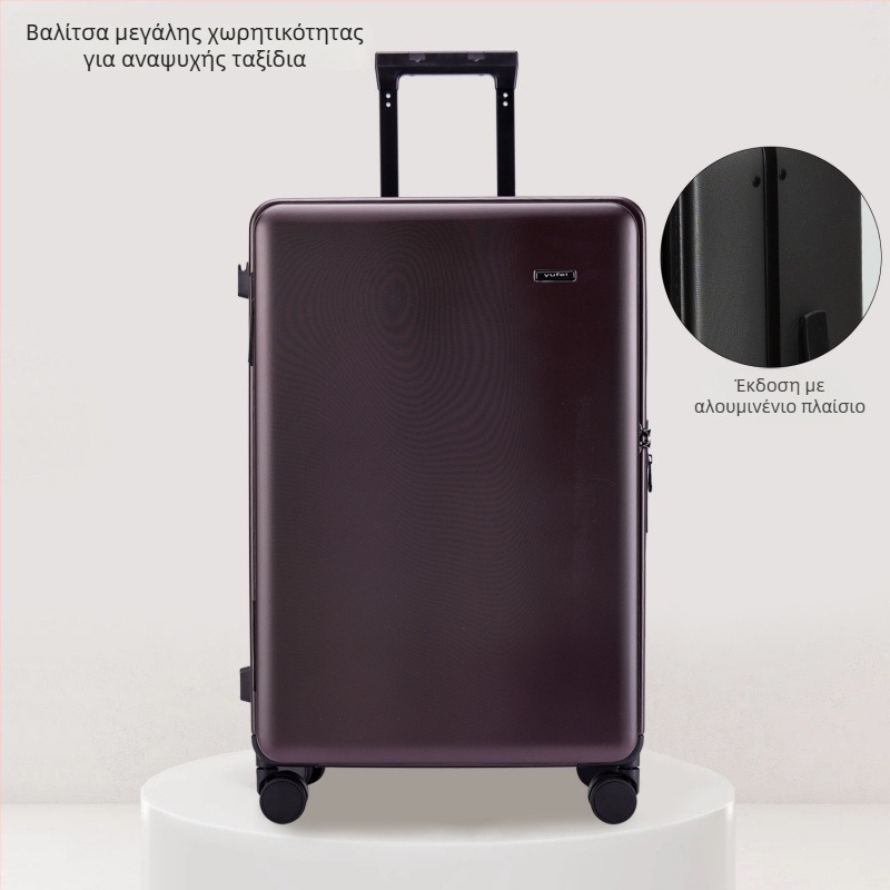 Μεγάλης χωρητικότητας αποσκευή, unisex, με μπροστινό άνοιγμα, φερμουάρ, PET+PE περίβλημα