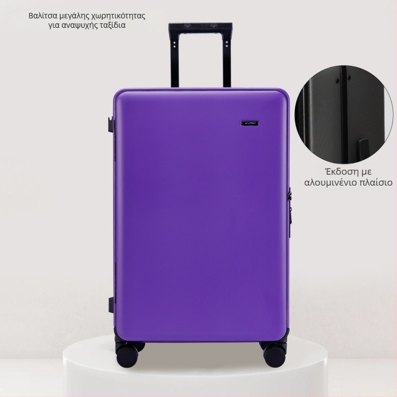 Μεγάλης χωρητικότητας αποσκευή, unisex, με μπροστινό άνοιγμα, φερμουάρ, PET+PE περίβλημα