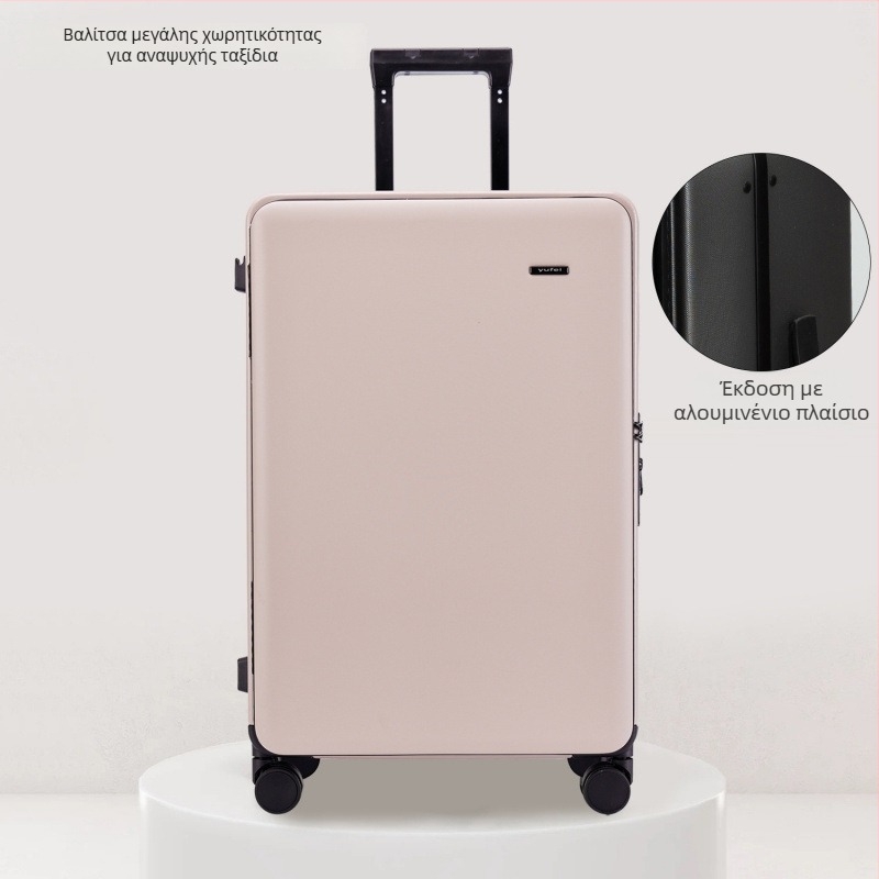 Μεγάλης χωρητικότητας αποσκευή, unisex, με μπροστινό άνοιγμα, φερμουάρ, PET+PE περίβλημα