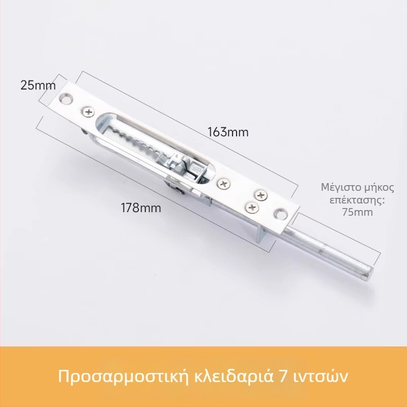 Κλειδαριά πόρτας από ανοξείδωτο ατσάλι – Τύπος Α, Μοντέλο: Latch, Φινίρισμα: τραβηγμένο με σύρμα, Μοντέρνο στυλ