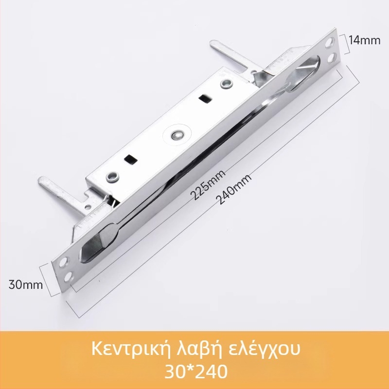 Κλειδαριά πόρτας από ανοξείδωτο ατσάλι – Τύπος Α, Μοντέλο: Latch, Φινίρισμα: τραβηγμένο με σύρμα, Μοντέρνο στυλ