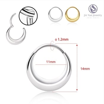 Ρινικό δαχτυλίδι – κράμα τιτάνιο, ελλειπτικού σχήματος, χαραγμένο, Unisex, κλειστό χωρίς ραφές δαχτυλίδι