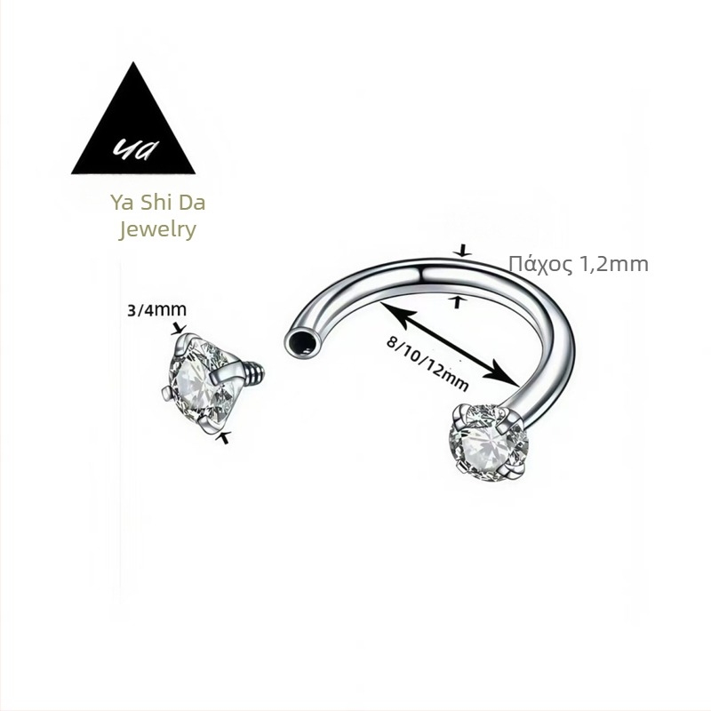 Δαχτυλίδι μύτης από κράμα τιτάνιο, κυκλικό ζιρκόν εντοιχισμένο, σχήματος C, στυλ U, unisex, ηλεκτροπλατίωση