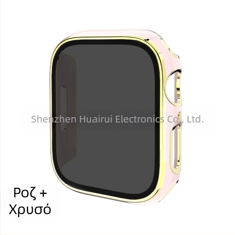 Θήκη προστασίας Apple Watch με προστασία ιδιωτικότητας και ηλεκτροπλατινωμένο PC περίβλημα