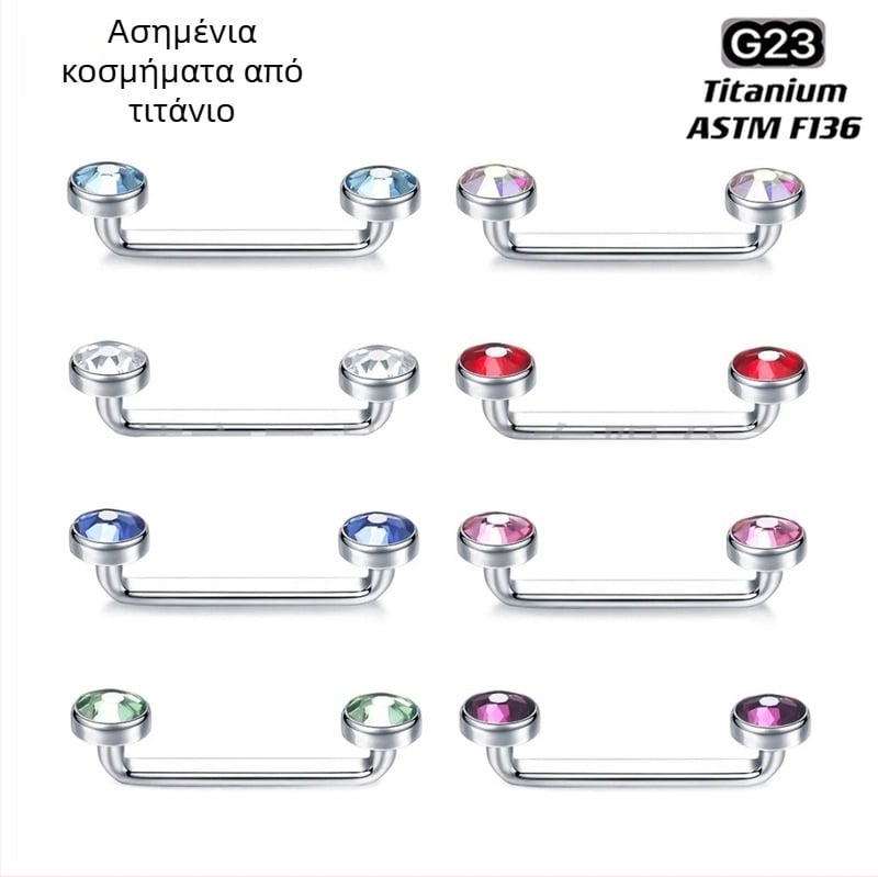 Dreamlee Τιτάνιο Οστικό Νύχι Μεταμόσχευσης – Unisex Γεωμετρικό Σχήμα με Τσέχικο Διαμάντι, Καθαρότητα G23, Γυαλιστερή Επιφάνεια