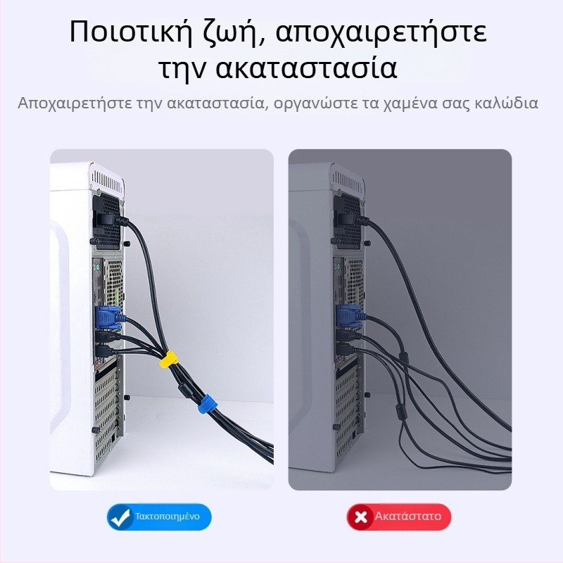 Velcro ιμάντας για καλώδια, νάιλον, για καλώδια υπολογιστών και οικιακή χρήση, μάρκα LTS