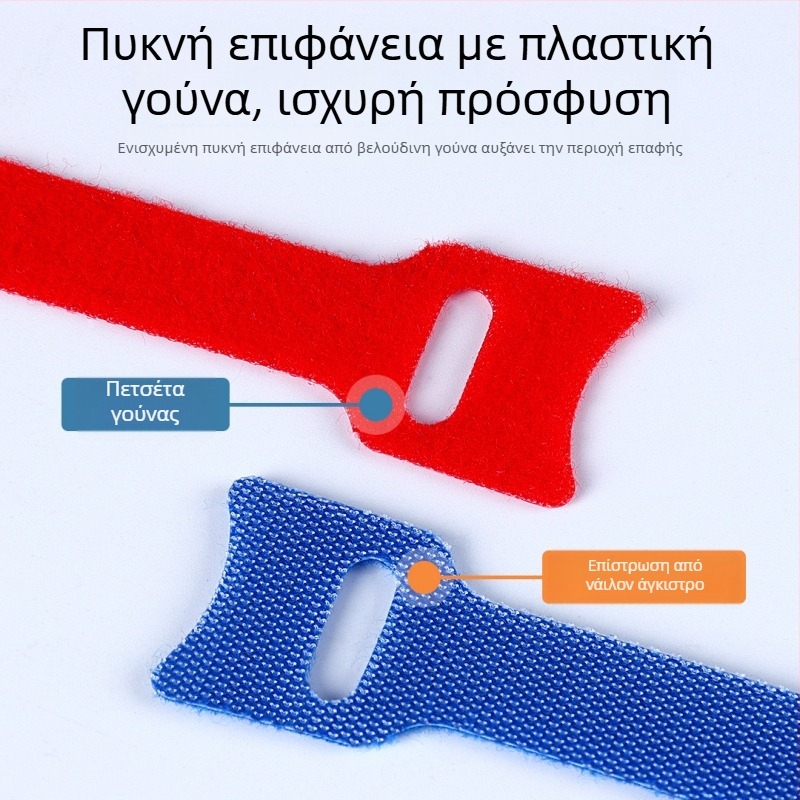 Velcro ιμάντας για καλώδια, νάιλον, για καλώδια υπολογιστών και οικιακή χρήση, μάρκα LTS