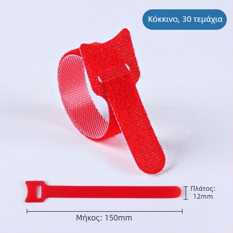 Velcro ιμάντας για καλώδια, νάιλον, για καλώδια υπολογιστών και οικιακή χρήση, μάρκα LTS