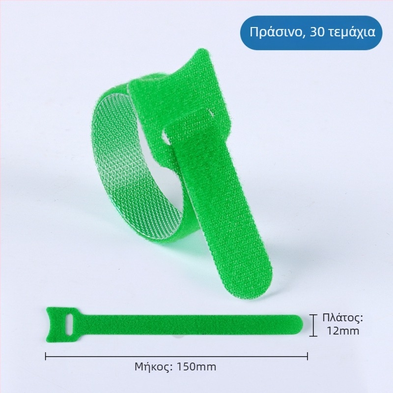 Velcro ιμάντας για καλώδια, νάιλον, για καλώδια υπολογιστών και οικιακή χρήση, μάρκα LTS
