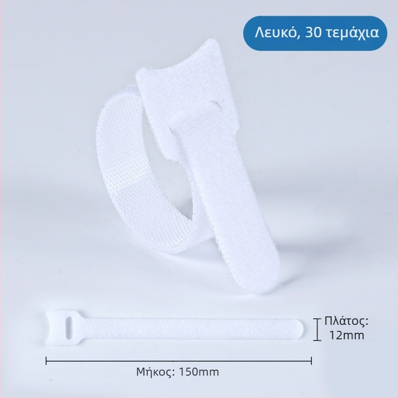 Velcro ιμάντας για καλώδια, νάιλον, για καλώδια υπολογιστών και οικιακή χρήση, μάρκα LTS