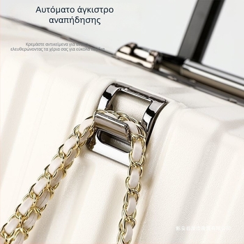 Αποσκευές με σώμα από ανθρακονοήματα и αλουμινένιο πλαίσιο, κλείσιμο με φερμουάρ, αδιάβροχο, με επέκταση