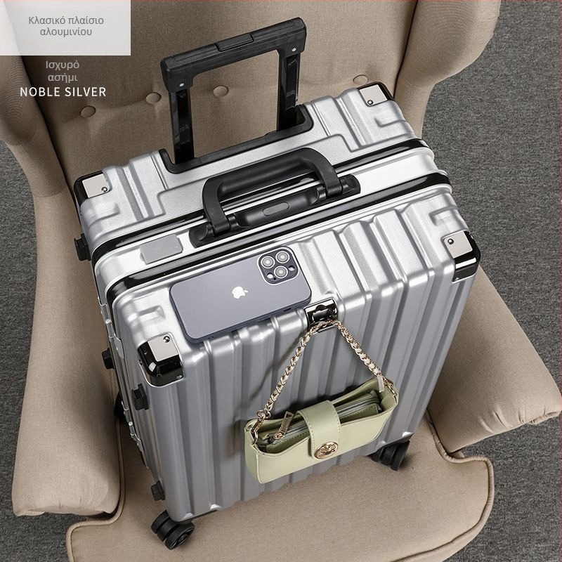 Αποσκευές με σώμα από ανθρακονοήματα и αλουμινένιο πλαίσιο, κλείσιμο με φερμουάρ, αδιάβροχο, με επέκταση