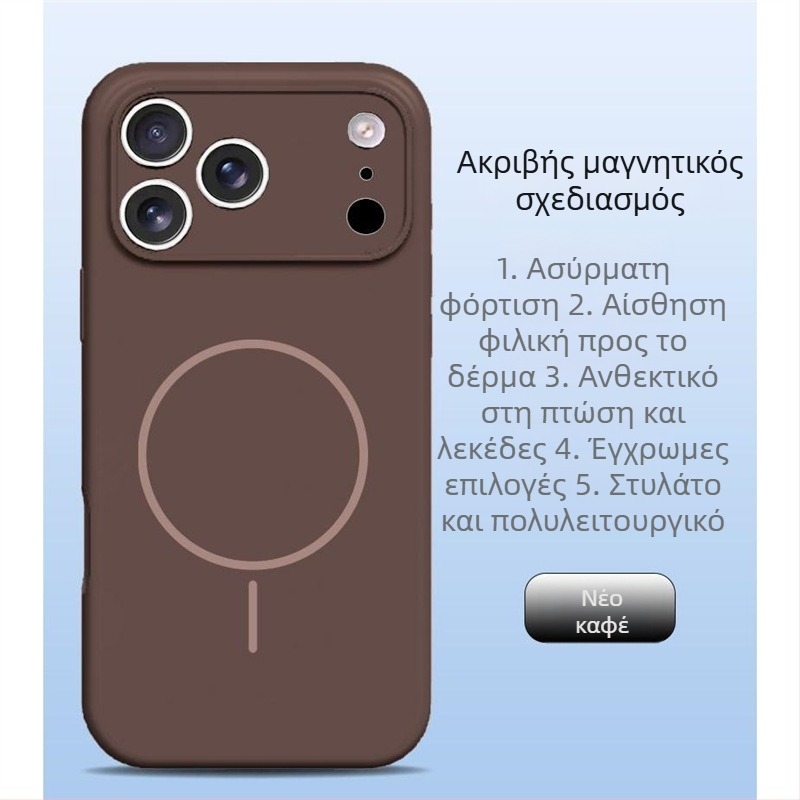Θήκη κινητού για iPhone 14 Pro Max από υγρή σιλικόνη, πλήρης προστασία φακού, ισχυρή μαγνητική προσκόλληση.