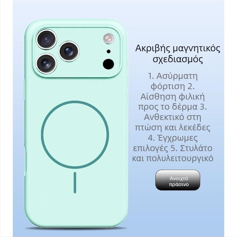 Θήκη κινητού για iPhone 14 Pro Max από υγρή σιλικόνη, πλήρης προστασία φακού, ισχυρή μαγνητική προσκόλληση.