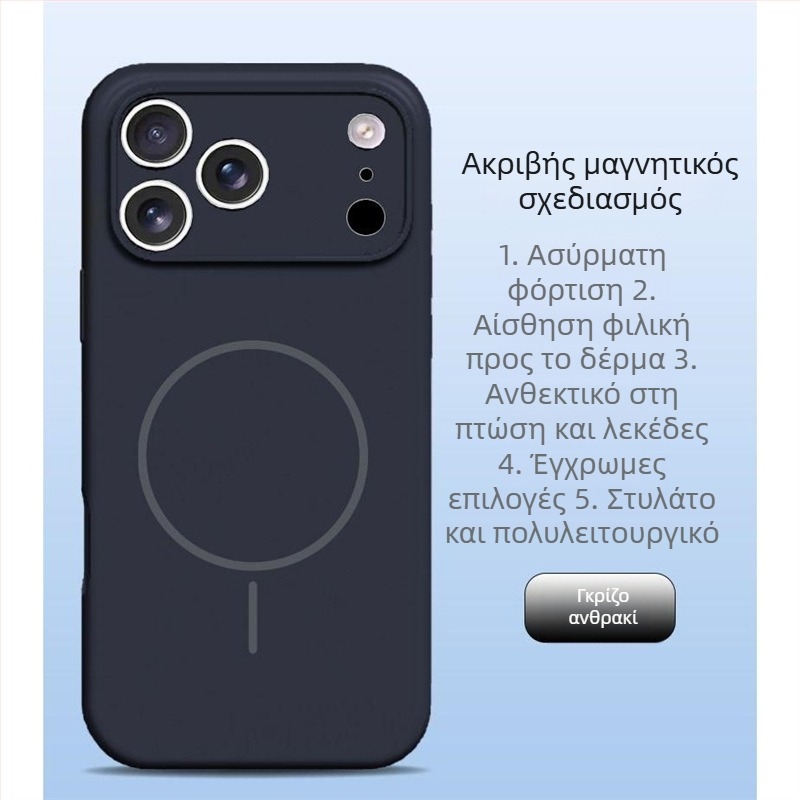 Θήκη κινητού για iPhone 14 Pro Max από υγρή σιλικόνη, πλήρης προστασία φακού, ισχυρή μαγνητική προσκόλληση.