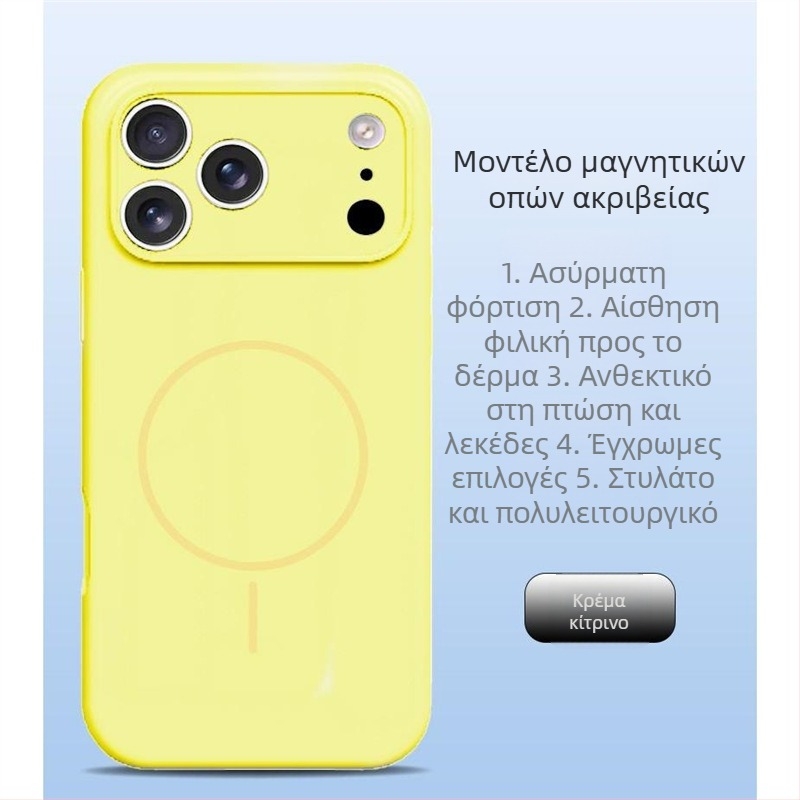 Θήκη κινητού για iPhone 14 Pro Max από υγρή σιλικόνη, πλήρης προστασία φακού, ισχυρή μαγνητική προσκόλληση.