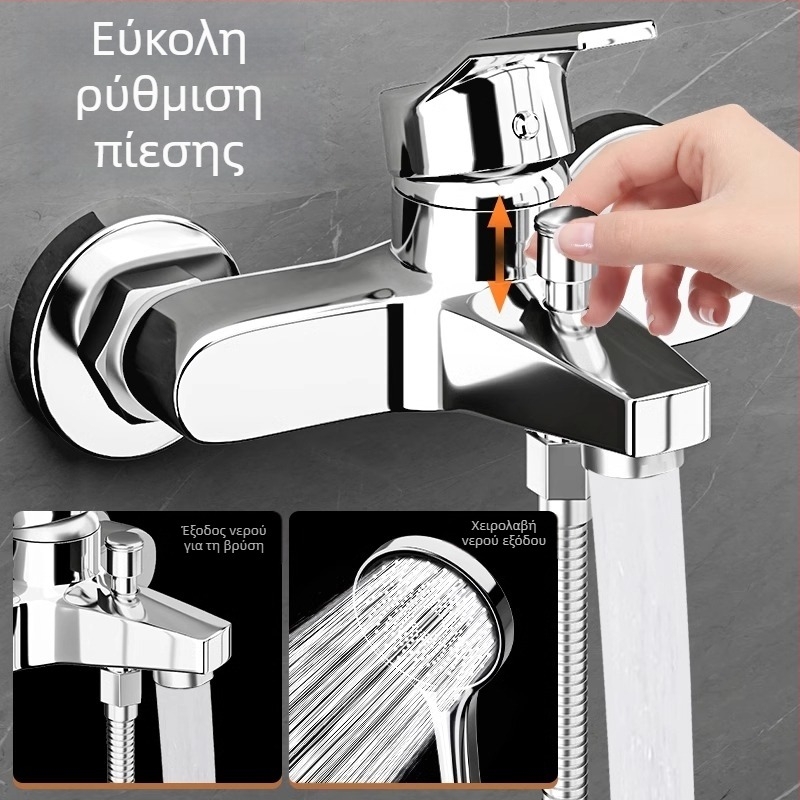 Σετ ντους από χαλκό, εντοιχισμένη εγκατάσταση, μοντέλο 85-1, πίεση 1,6 MPa, λειτουργία βροχής και φυσαλίδων, κύρια ντους στρογγυλό, μοντέρνος μινιμαλισμός