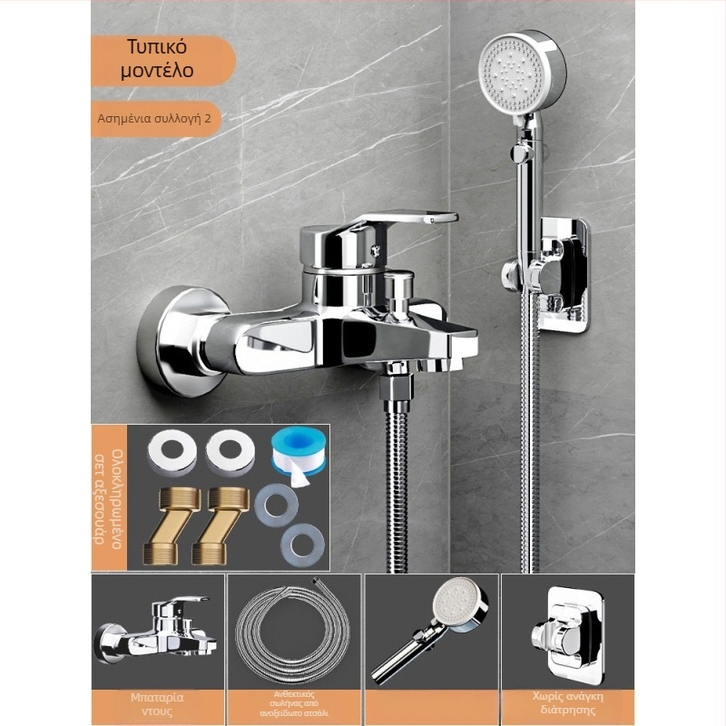 Σετ ντους από χαλκό, εντοιχισμένη εγκατάσταση, μοντέλο 85-1, πίεση 1,6 MPa, λειτουργία βροχής και φυσαλίδων, κύρια ντους στρογγυλό, μοντέρνος μινιμαλισμός