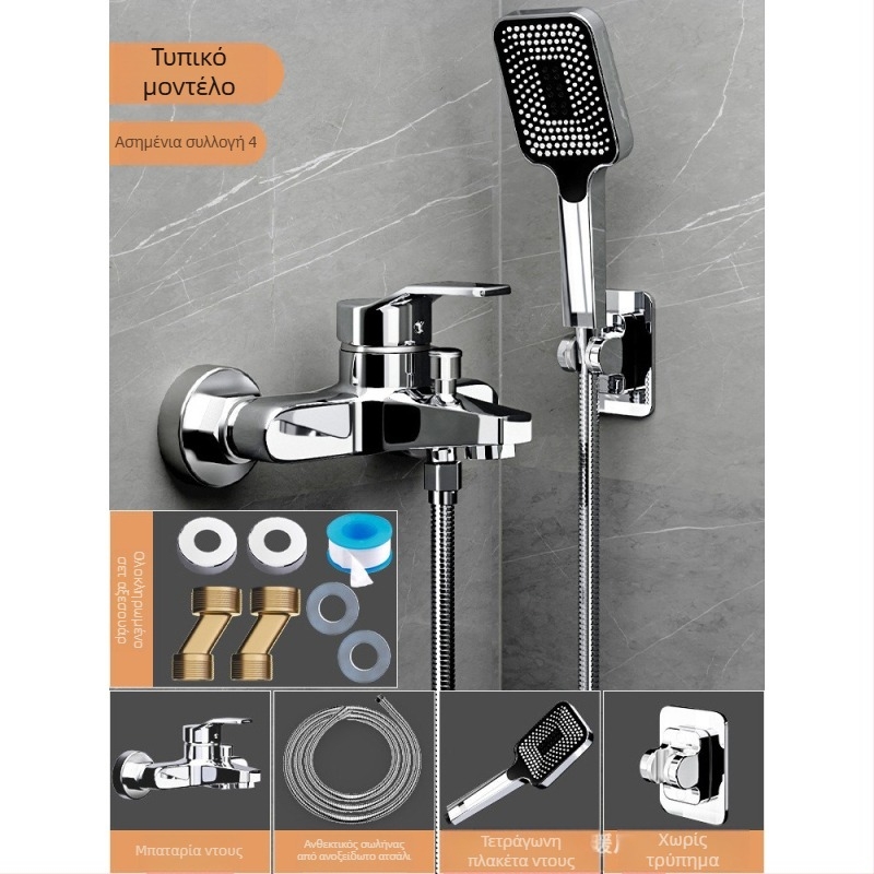 Σετ ντους από χαλκό, εντοιχισμένη εγκατάσταση, μοντέλο 85-1, πίεση 1,6 MPa, λειτουργία βροχής και φυσαλίδων, κύρια ντους στρογγυλό, μοντέρνος μινιμαλισμός