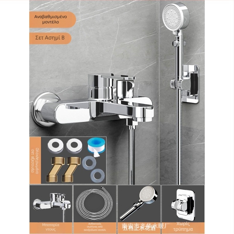 Σετ ντους από χαλκό, εντοιχισμένη εγκατάσταση, μοντέλο 85-1, πίεση 1,6 MPa, λειτουργία βροχής και φυσαλίδων, κύρια ντους στρογγυλό, μοντέρνος μινιμαλισμός