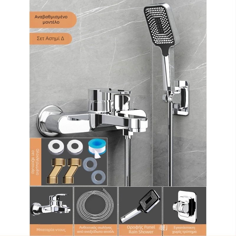 Σετ ντους από χαλκό, εντοιχισμένη εγκατάσταση, μοντέλο 85-1, πίεση 1,6 MPa, λειτουργία βροχής και φυσαλίδων, κύρια ντους στρογγυλό, μοντέρνος μινιμαλισμός