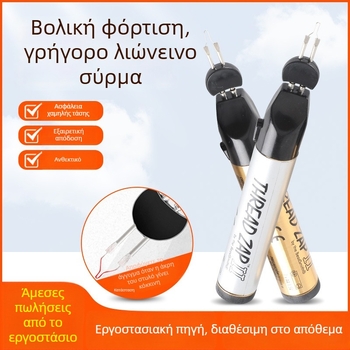 Πένα Καύσης Νημάτων – Χειροποίητο εργαλείο για άμεση επισκευή και πλέξιμο νήματος με κερί, κατάλληλο για κοσμήματα, πορτοφόλια και δερμάτινα αξεσουάρ (Μάρκα: win win; Τροφοδοσία: Άλλο; Τύπος: Πένα Καύσης Νημάτων)