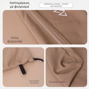 Τσαντάκι Ταξιδιού Οργάνωσης – Νάιλον, Ορθογώνιο Σχήμα, Πολυχρηστική, Σύγχρονο Μινιμαλιστικό Στυλ, για Ταξίδια και Αποθήκευση Καλλυντικών