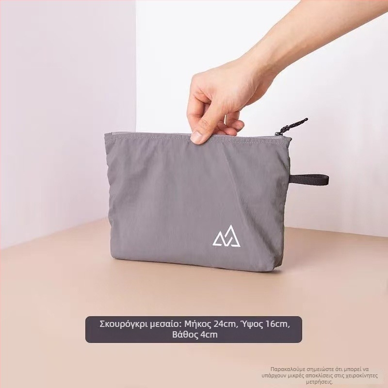 Τσαντάκι Ταξιδιού Οργάνωσης – Νάιλον, Ορθογώνιο Σχήμα, Πολυχρηστική, Σύγχρονο Μινιμαλιστικό Στυλ, για Ταξίδια και Αποθήκευση Καλλυντικών