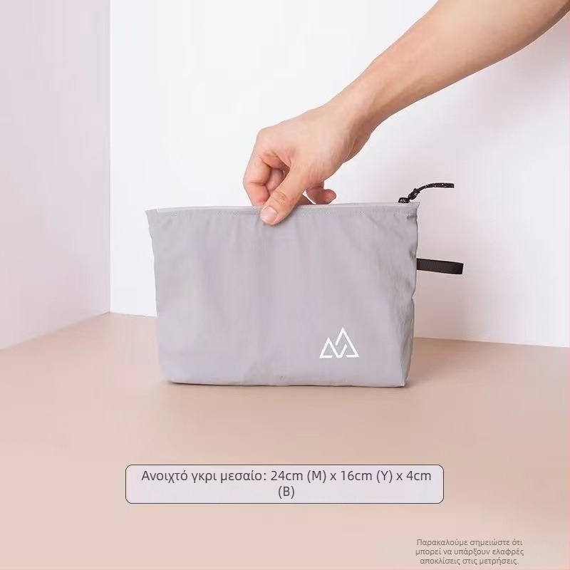 Τσαντάκι Ταξιδιού Οργάνωσης – Νάιλον, Ορθογώνιο Σχήμα, Πολυχρηστική, Σύγχρονο Μινιμαλιστικό Στυλ, για Ταξίδια και Αποθήκευση Καλλυντικών