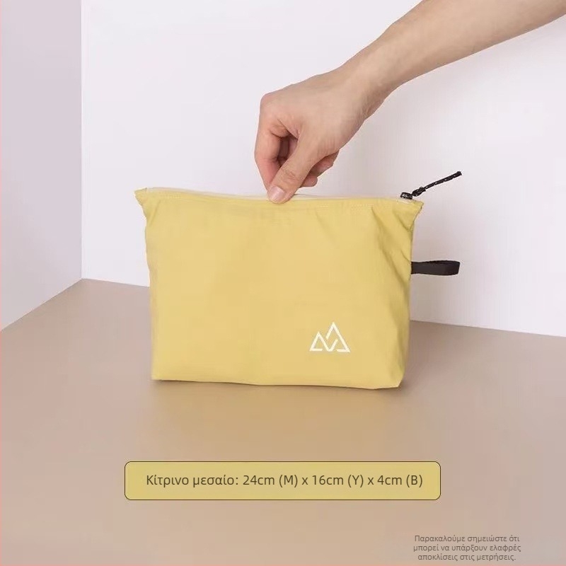 Τσαντάκι Ταξιδιού Οργάνωσης – Νάιλον, Ορθογώνιο Σχήμα, Πολυχρηστική, Σύγχρονο Μινιμαλιστικό Στυλ, για Ταξίδια και Αποθήκευση Καλλυντικών