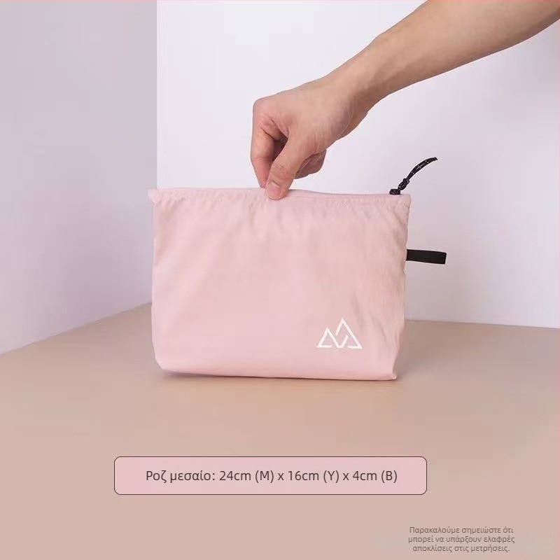 Τσαντάκι Ταξιδιού Οργάνωσης – Νάιλον, Ορθογώνιο Σχήμα, Πολυχρηστική, Σύγχρονο Μινιμαλιστικό Στυλ, για Ταξίδια και Αποθήκευση Καλλυντικών