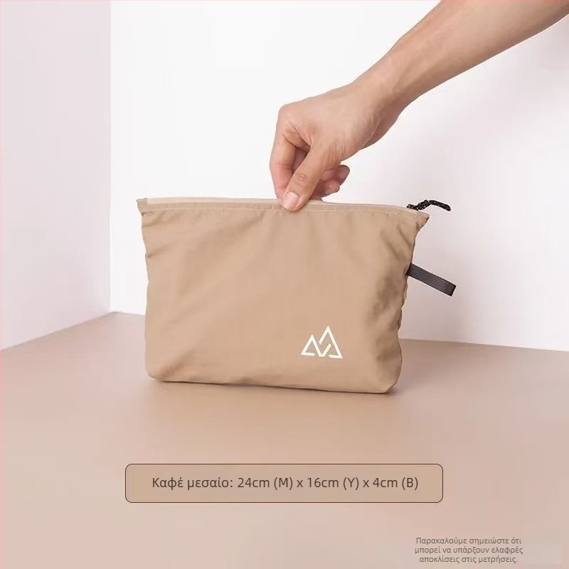 Τσαντάκι Ταξιδιού Οργάνωσης – Νάιλον, Ορθογώνιο Σχήμα, Πολυχρηστική, Σύγχρονο Μινιμαλιστικό Στυλ, για Ταξίδια και Αποθήκευση Καλλυντικών