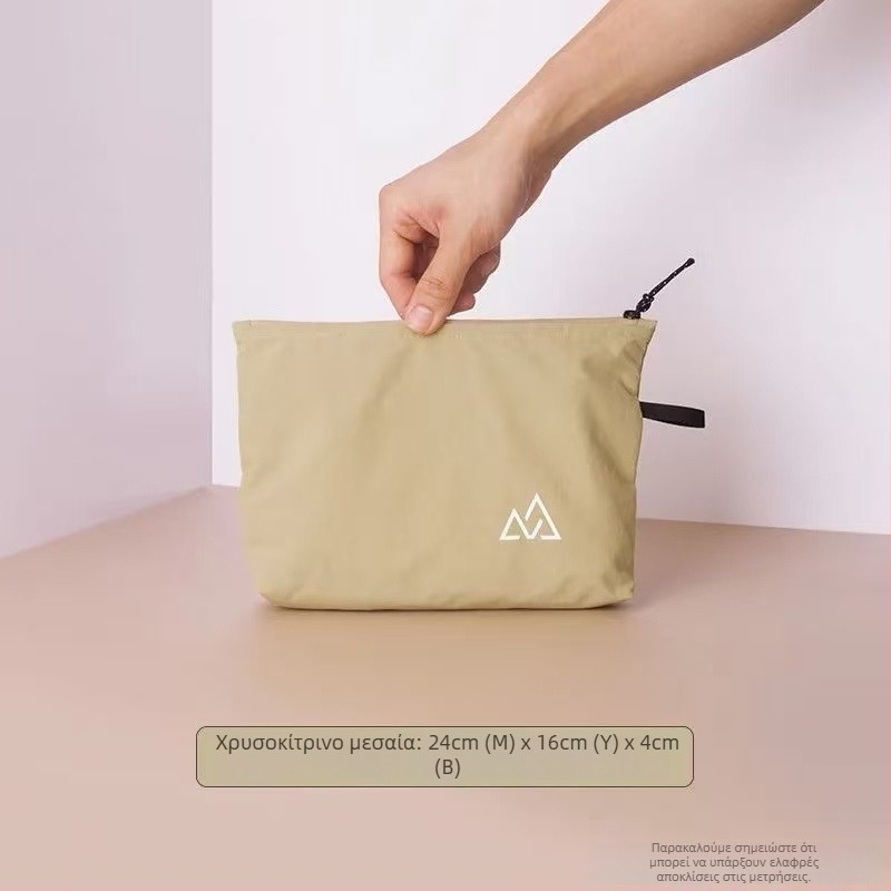 Τσαντάκι Ταξιδιού Οργάνωσης – Νάιλον, Ορθογώνιο Σχήμα, Πολυχρηστική, Σύγχρονο Μινιμαλιστικό Στυλ, για Ταξίδια και Αποθήκευση Καλλυντικών