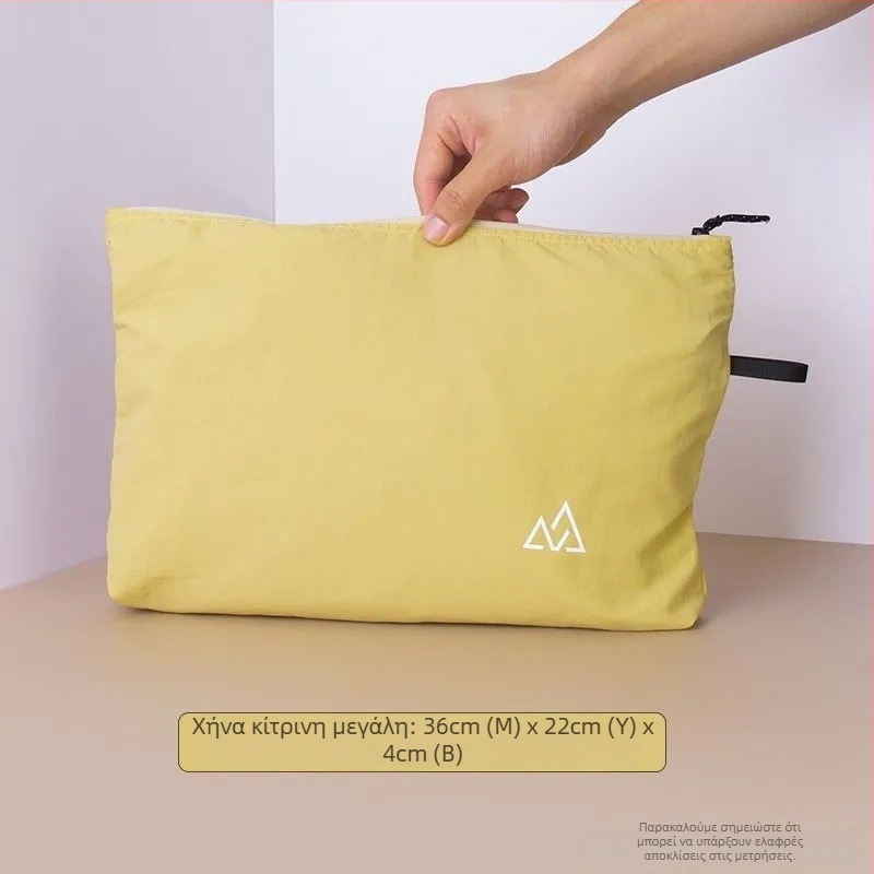 Τσαντάκι Ταξιδιού Οργάνωσης – Νάιλον, Ορθογώνιο Σχήμα, Πολυχρηστική, Σύγχρονο Μινιμαλιστικό Στυλ, για Ταξίδια και Αποθήκευση Καλλυντικών