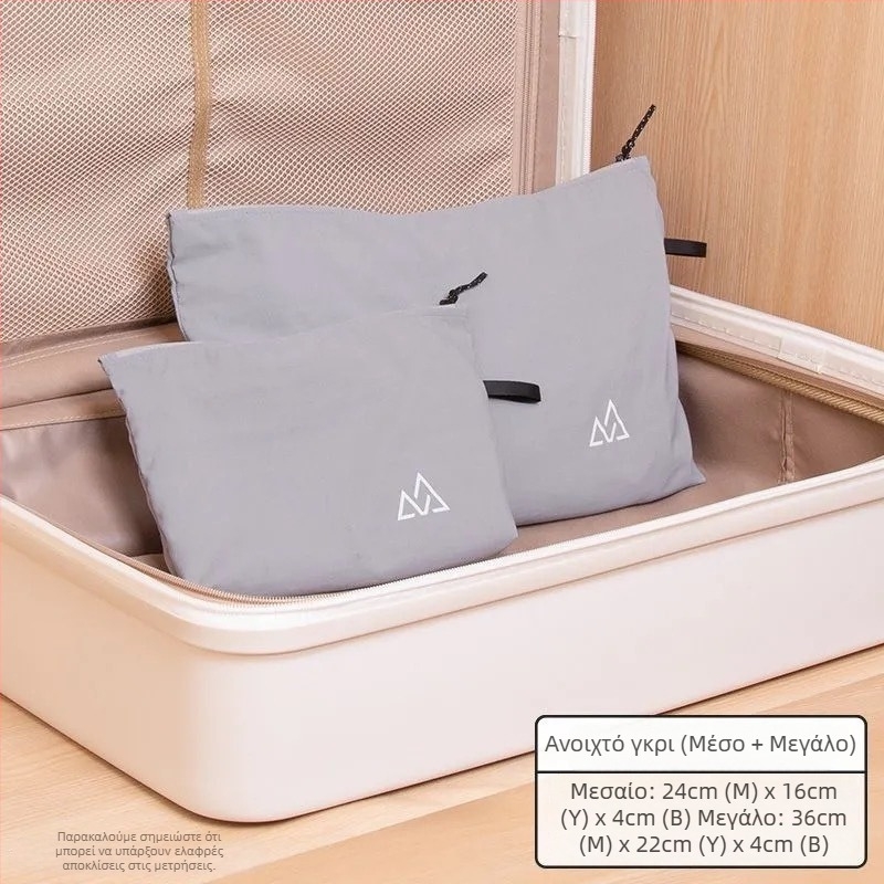 Τσαντάκι Ταξιδιού Οργάνωσης – Νάιλον, Ορθογώνιο Σχήμα, Πολυχρηστική, Σύγχρονο Μινιμαλιστικό Στυλ, για Ταξίδια και Αποθήκευση Καλλυντικών