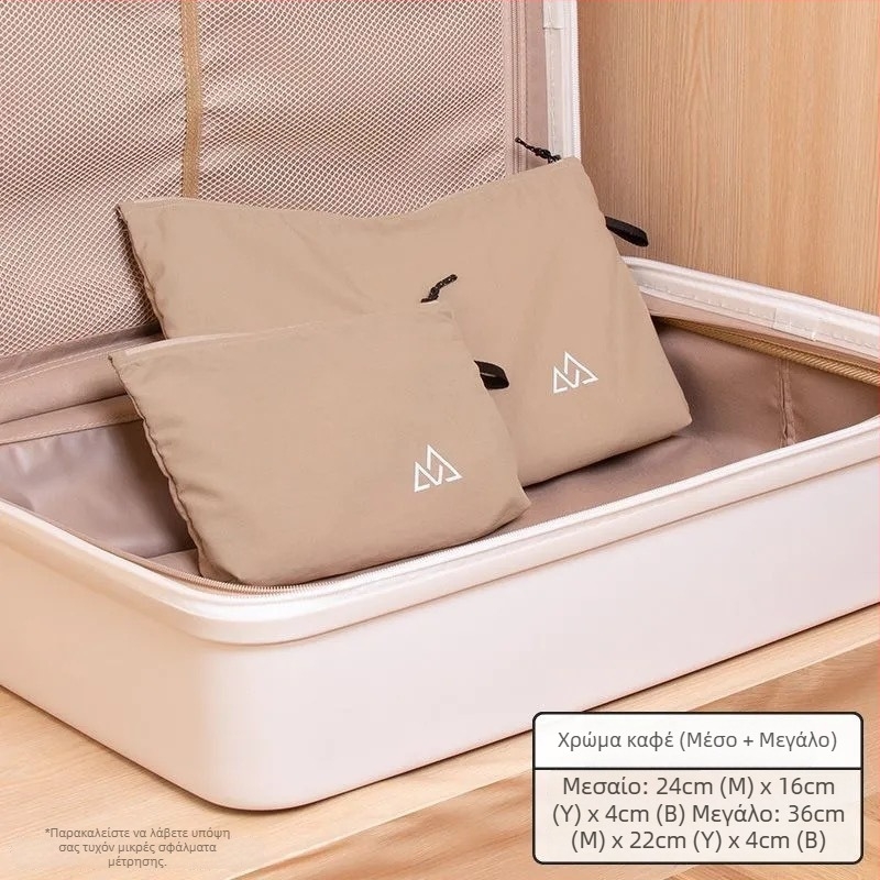 Τσαντάκι Ταξιδιού Οργάνωσης – Νάιλον, Ορθογώνιο Σχήμα, Πολυχρηστική, Σύγχρονο Μινιμαλιστικό Στυλ, για Ταξίδια και Αποθήκευση Καλλυντικών