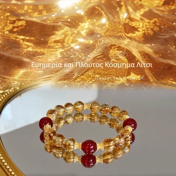 Βραχιόλι | Κρύσταλλος κιτρίνης, χάντρες από αχάτη, στοιχεία από κράμα, αυθεντικός σχεδιασμός, κινεζικό στυλ