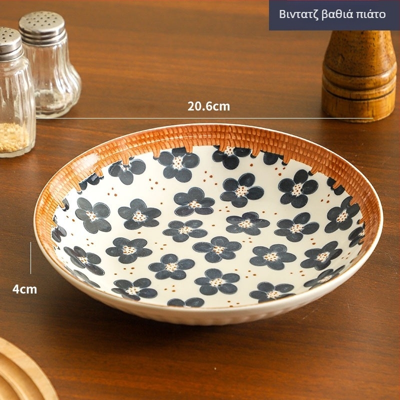 Πορσελάνινο πιάτο με μοτίβο φυτών και λουλουδιών, επιφάνεια με υπό γλάσωση χρώματος, ρετρό στυλ ελαφριάς πολυτέλειας, κατάλληλο για φούρνο μικροκυμάτων