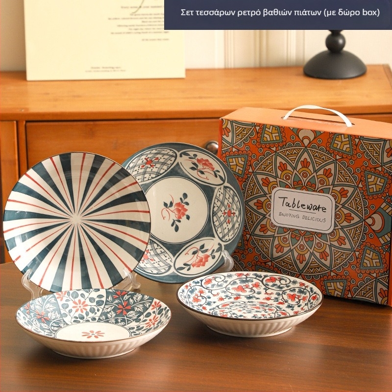 Πορσελάνινο πιάτο με μοτίβο φυτών και λουλουδιών, επιφάνεια με υπό γλάσωση χρώματος, ρετρό στυλ ελαφριάς πολυτέλειας, κατάλληλο για φούρνο μικροκυμάτων