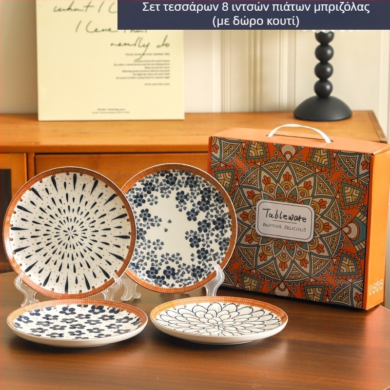 Πορσελάνινο πιάτο με μοτίβο φυτών και λουλουδιών, επιφάνεια με υπό γλάσωση χρώματος, ρετρό στυλ ελαφριάς πολυτέλειας, κατάλληλο για φούρνο μικροκυμάτων