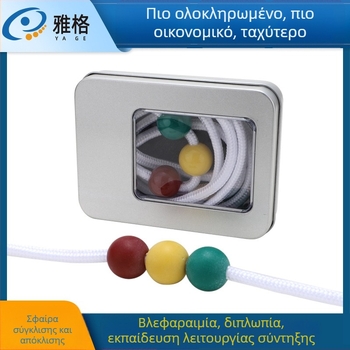 Μπάλα εκπαίδευσης όρασης – nylon rope-beads, μοντέλο Gathering and dispersing ball, για μάθηση και γραφείο