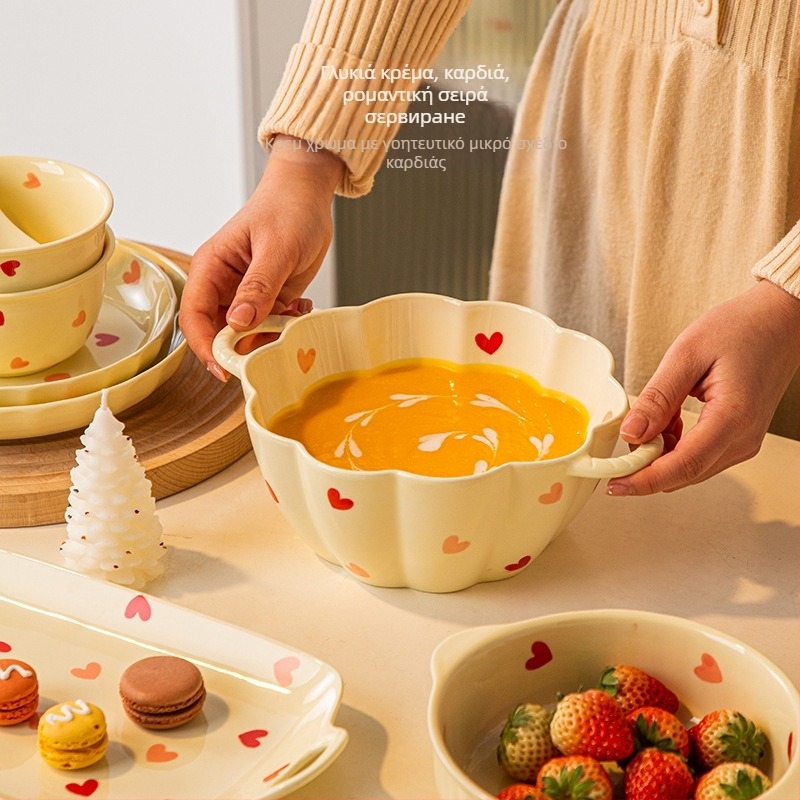 Σετ μπολ από πορσελάνη με μοτίβο αγάπης, υπό γλάσο χρώμα, μη συμμετρικό σχήμα, κατάλληλο για φούρνο μικροκυμάτων, μοντέρνο μινιμαλιστικό στυλ