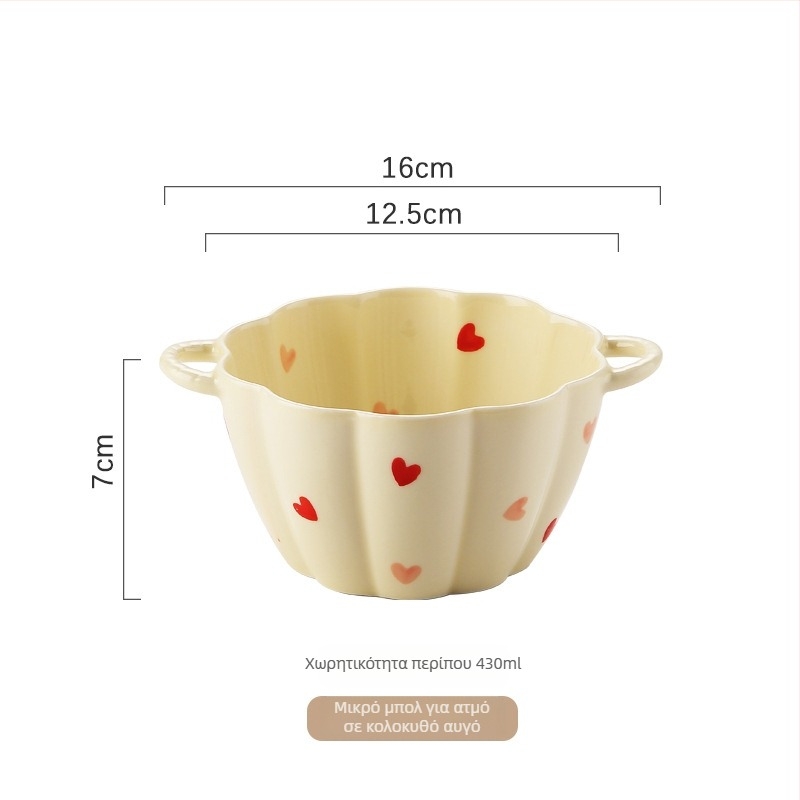 Σετ μπολ από πορσελάνη με μοτίβο αγάπης, υπό γλάσο χρώμα, μη συμμετρικό σχήμα, κατάλληλο για φούρνο μικροκυμάτων, μοντέρνο μινιμαλιστικό στυλ