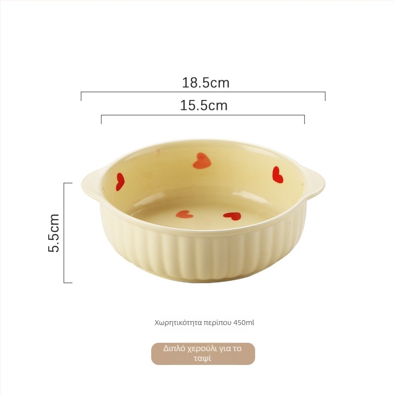 Σετ μπολ από πορσελάνη με μοτίβο αγάπης, υπό γλάσο χρώμα, μη συμμετρικό σχήμα, κατάλληλο για φούρνο μικροκυμάτων, μοντέρνο μινιμαλιστικό στυλ