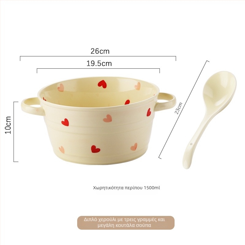 Σετ μπολ από πορσελάνη με μοτίβο αγάπης, υπό γλάσο χρώμα, μη συμμετρικό σχήμα, κατάλληλο για φούρνο μικροκυμάτων, μοντέρνο μινιμαλιστικό στυλ