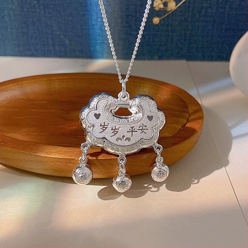 Κολιέ από ασήμι 925 για βρέφη με πλευρική αλυσίδα και ασημένιο κρεμαστό, μήκος 21–50 cm, για ηλικίες 0–3